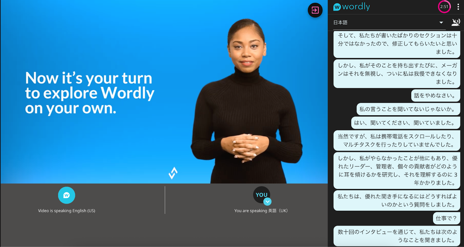 Real time ai9.png Real time ai9.png