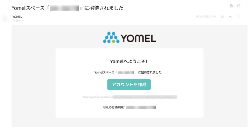 Yomel15.png Yomel15.png