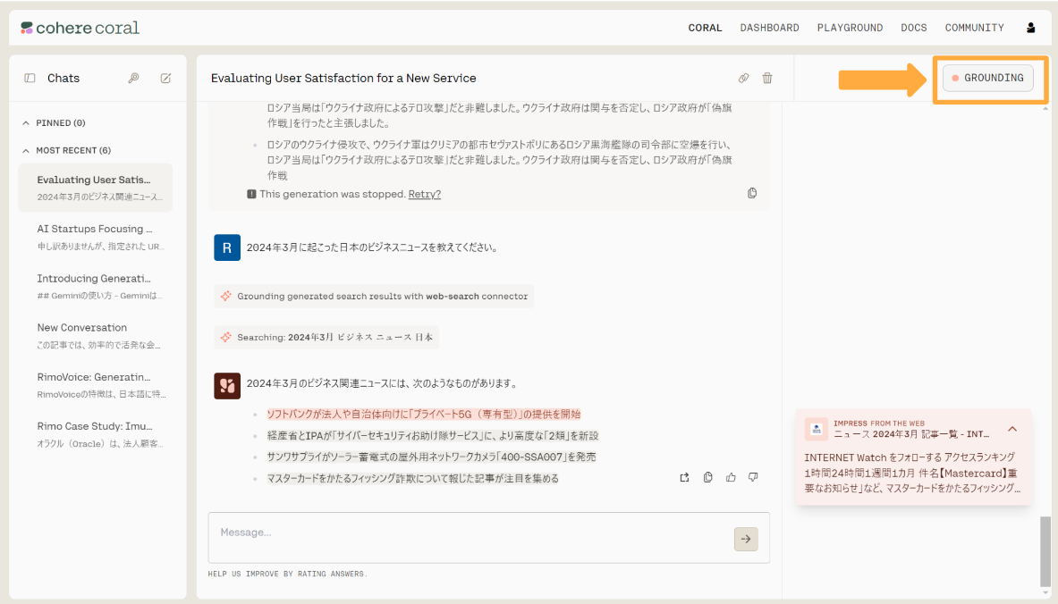 pasted image 0 (20).png pasted image 0 (20).png