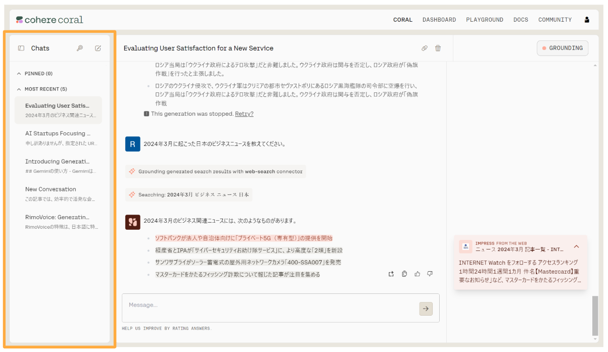 pasted image 0 (23).png pasted image 0 (23).png