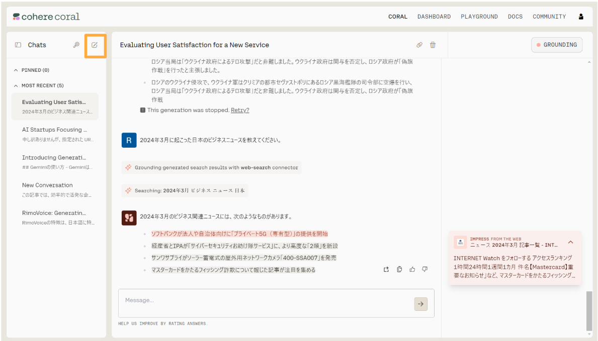 pasted image 0 (24).png pasted image 0 (24).png