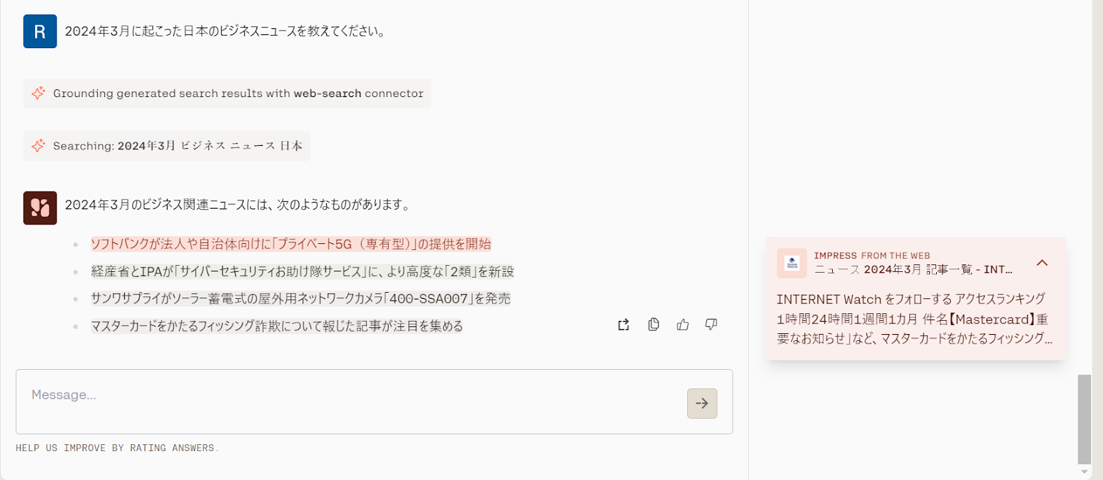 pasted image 0 (16).png pasted image 0 (16).png