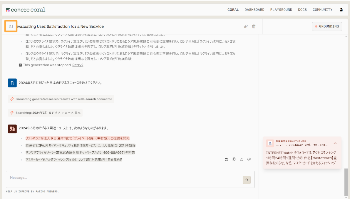 pasted image 0 (22).png pasted image 0 (22).png