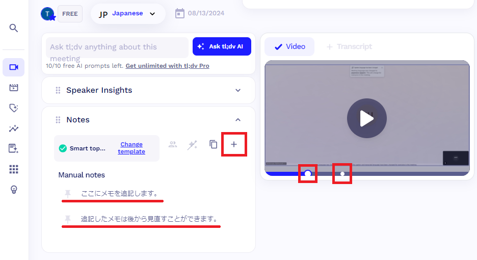 25note_preview.png 25note_preview.png