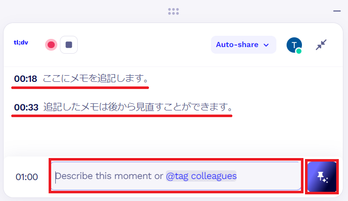 24note_desktopapp.png 24note_desktopapp.png