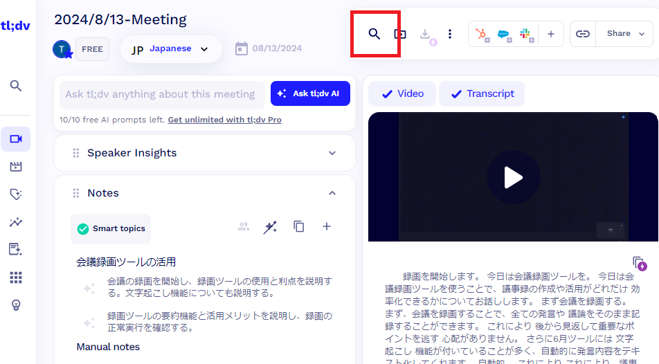 29search_specific.png 29search_specific.png