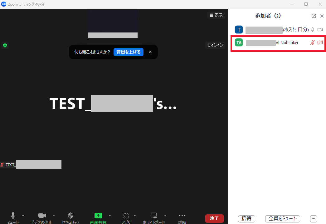20zoom_permit.png 20zoom_permit.png