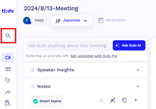 31search_all.png 31search_all.png