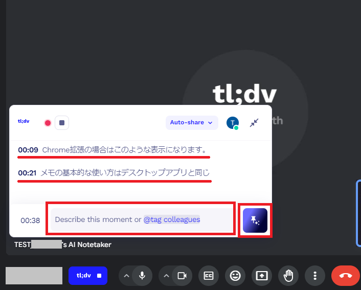 23note_chrome.png 23note_chrome.png