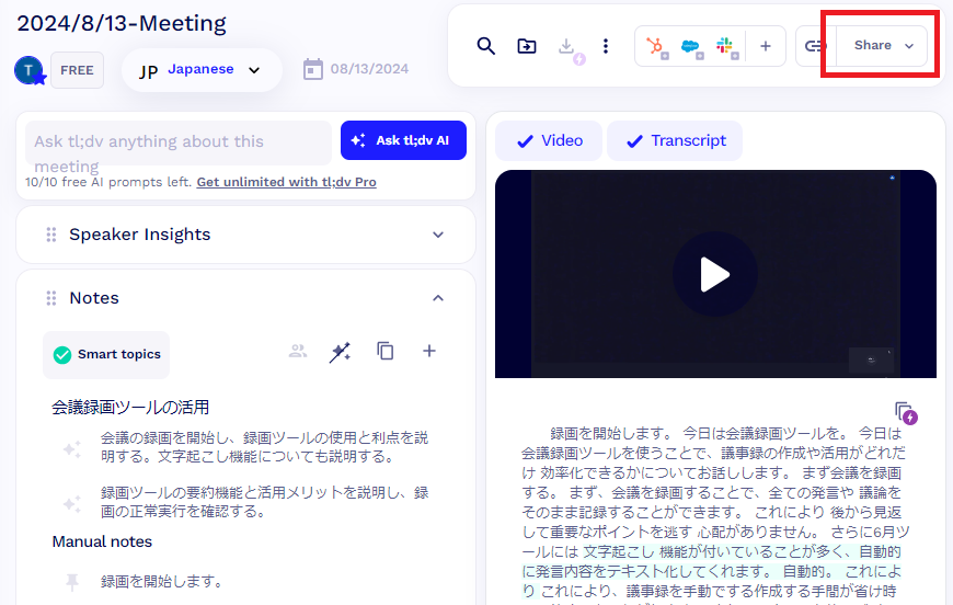 37share.png 37share.png