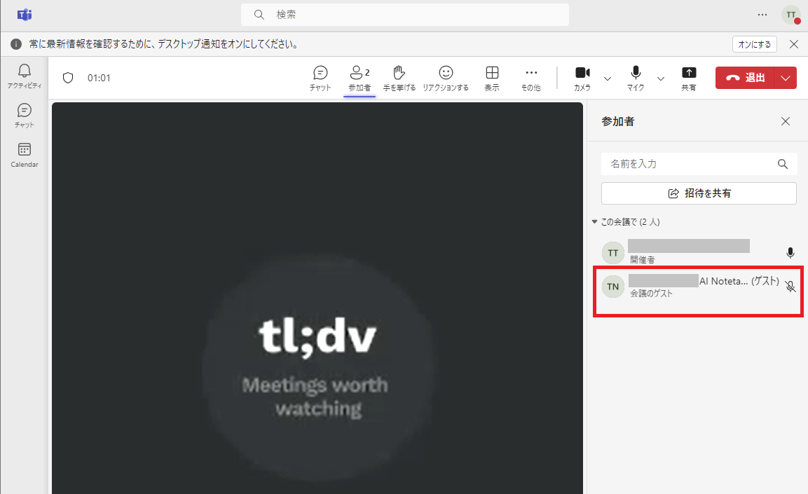 21teams_permit.png 21teams_permit.png