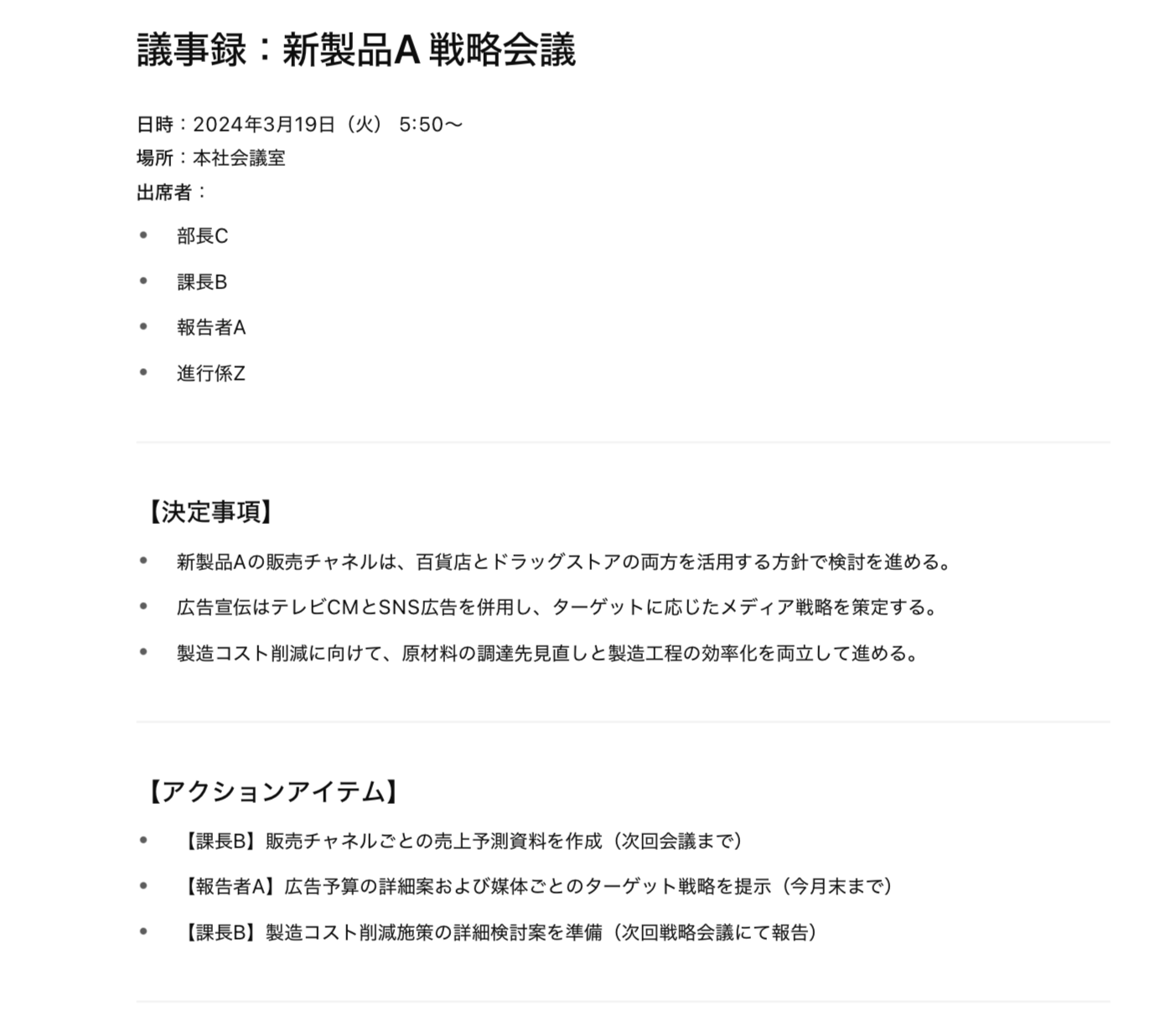 unnamed - 2025-08-05T223907.621.png unnamed - 2025-08-05T223907.621.png