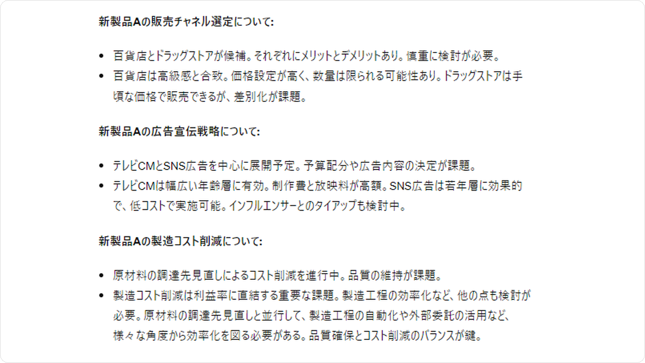 restore-mc27.png restore-mc27.png