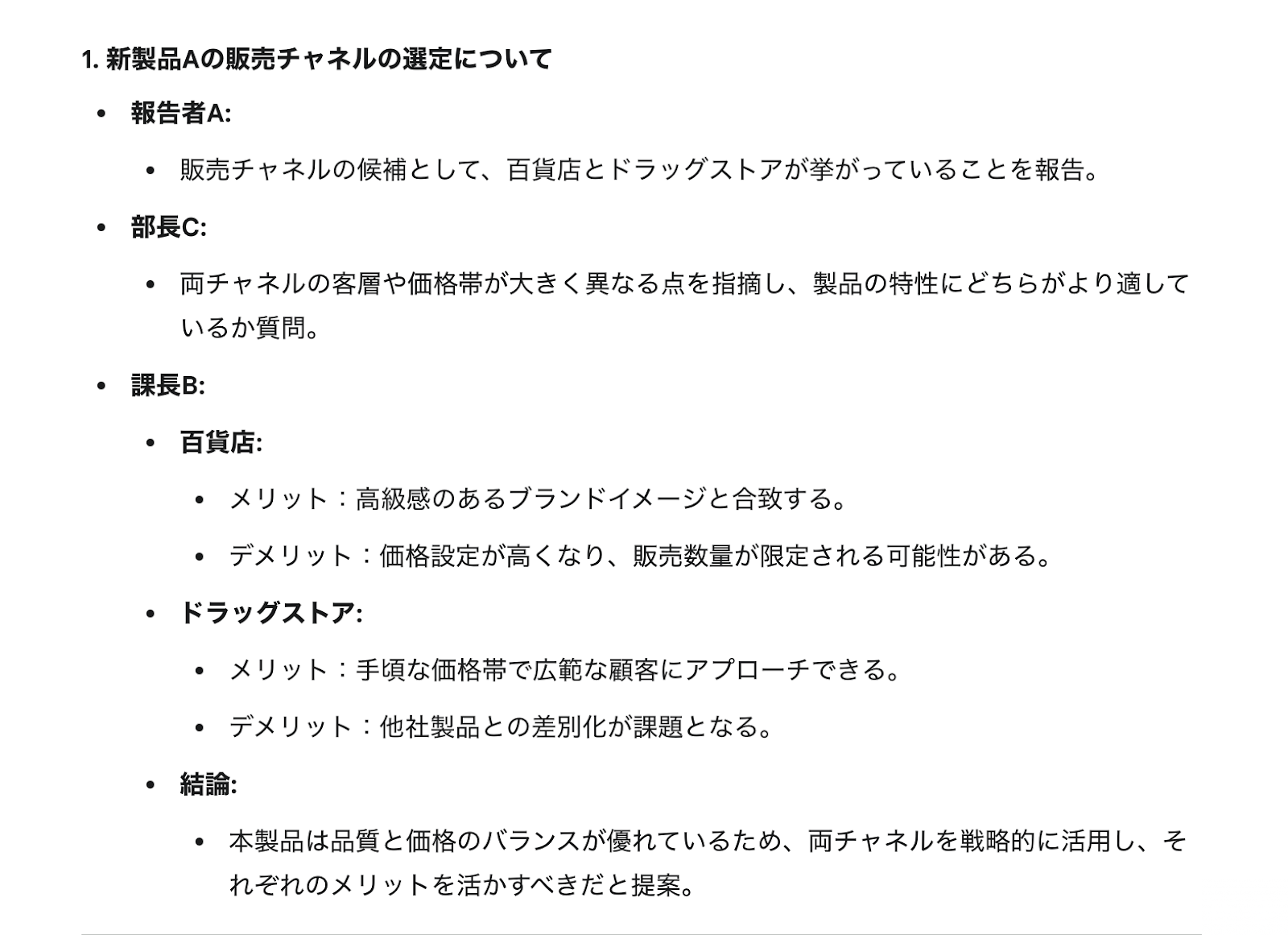 unnamed - 2025-08-05T225811.428.png unnamed - 2025-08-05T225811.428.png