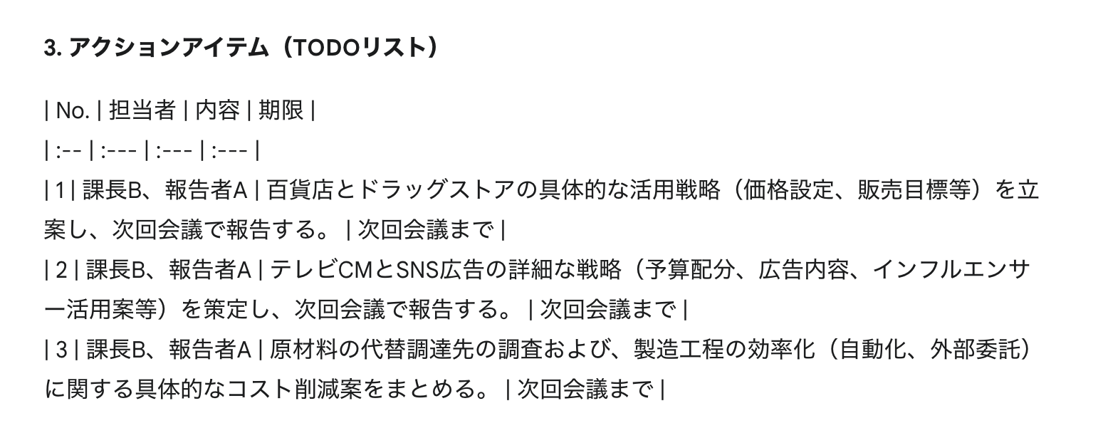 unnamed - 2025-08-05T225729.706.png unnamed - 2025-08-05T225729.706.png