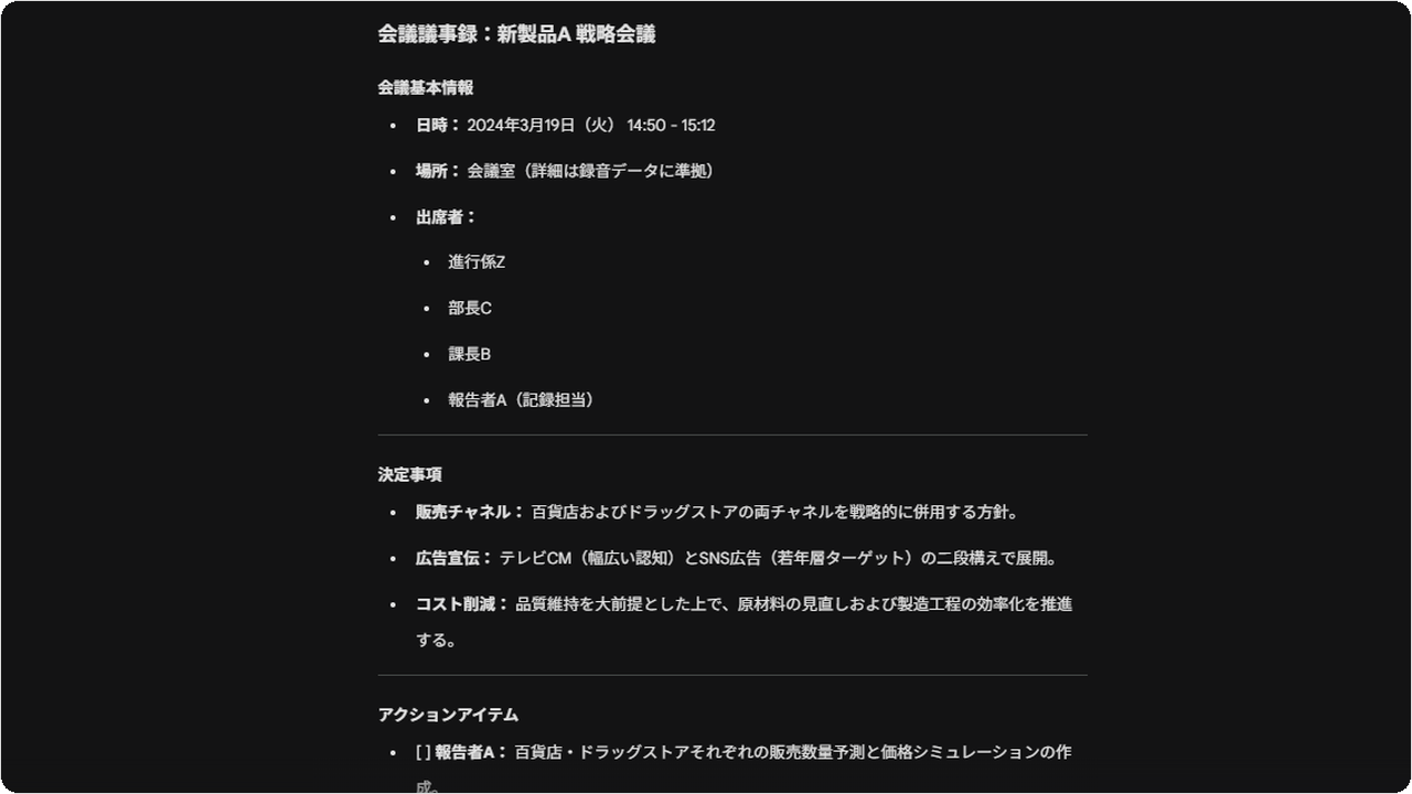 restore-mc12.png restore-mc12.png