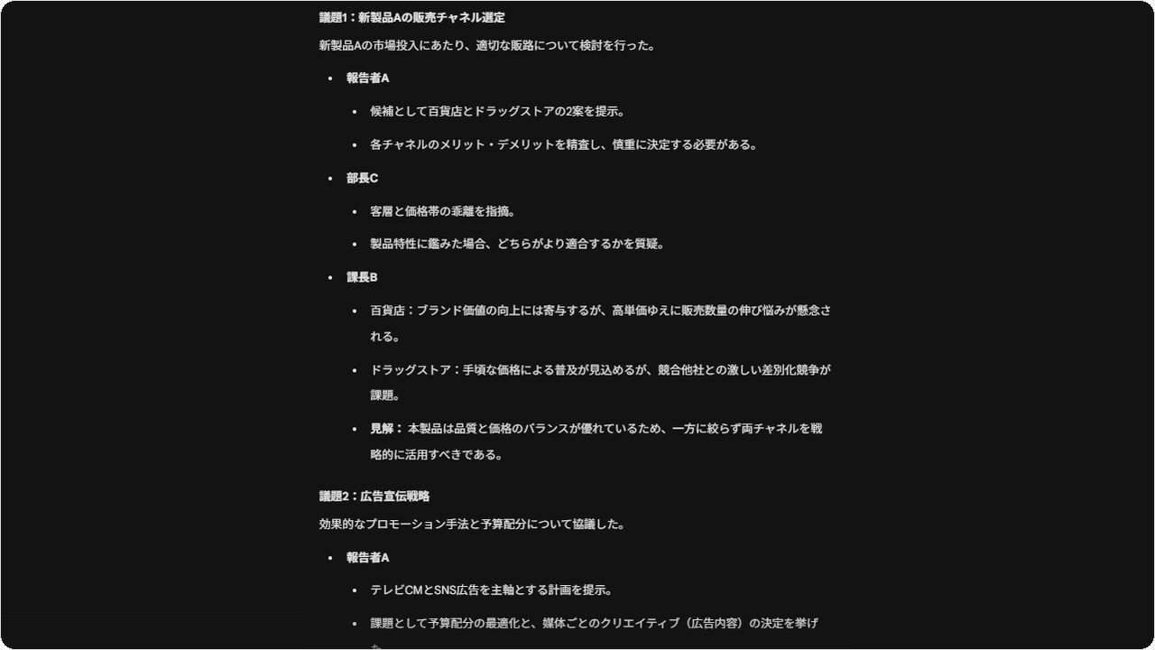 restore-mc13.png restore-mc13.png