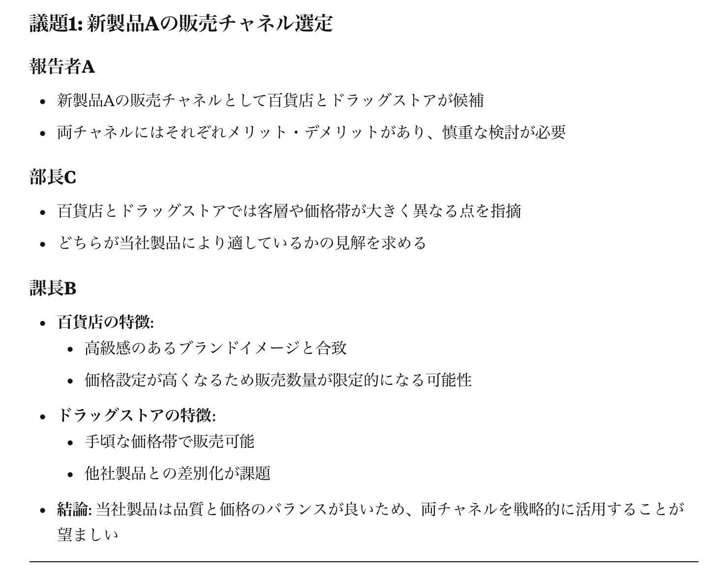unnamed - 2025-08-05T230057.967.png unnamed - 2025-08-05T230057.967.png