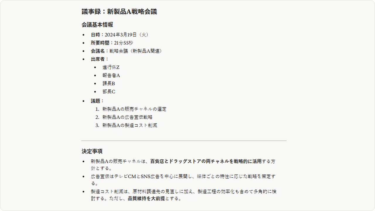 restore-mc19.png restore-mc19.png