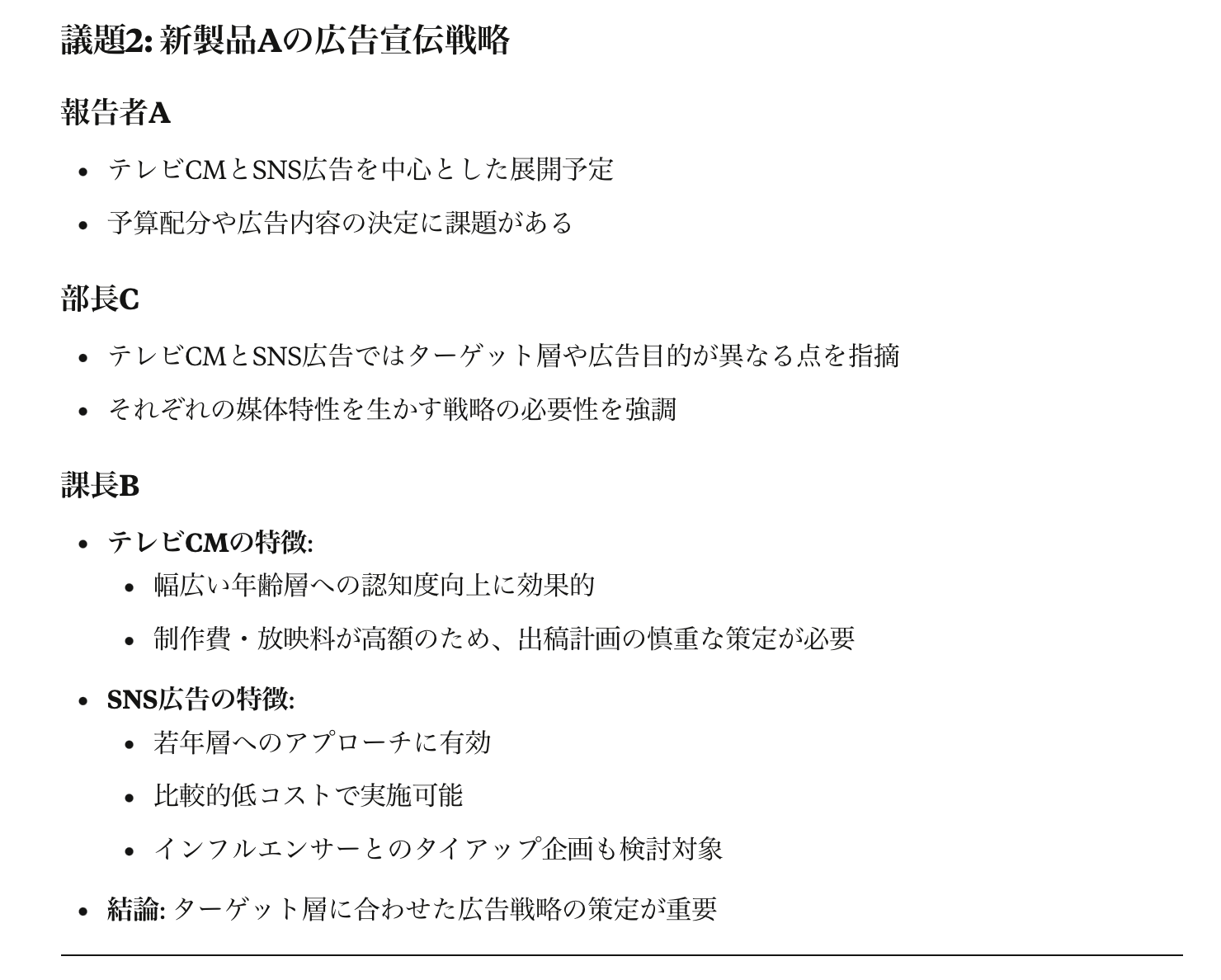 unnamed - 2025-08-05T230125.337.png unnamed - 2025-08-05T230125.337.png