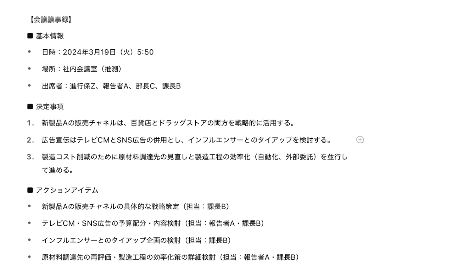 unnamed - 2025-08-05T224554.634.png unnamed - 2025-08-05T224554.634.png