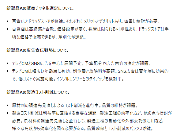 Untitled (4).png Untitled (4).png