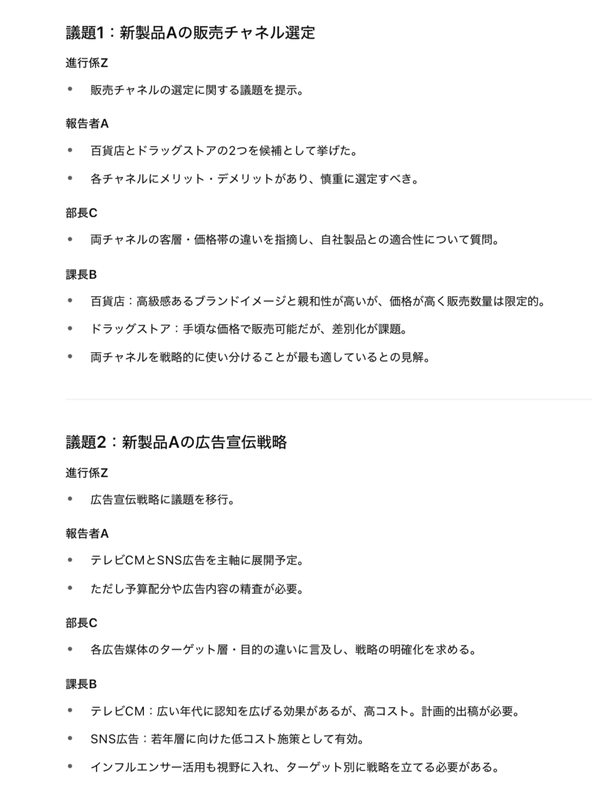 unnamed - 2025-08-05T223952.035.png unnamed - 2025-08-05T223952.035.png