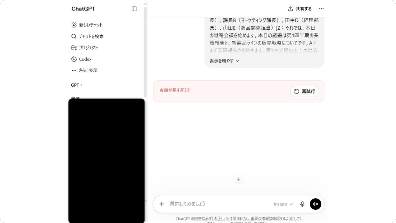 restore-mc24.png restore-mc24.png