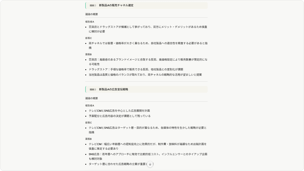 restore-mc17.png restore-mc17.png