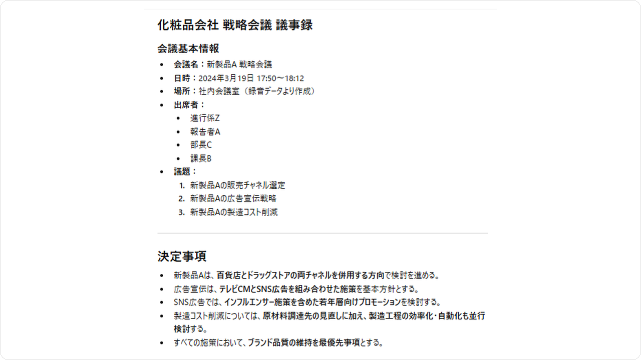 restore-mc05.png restore-mc05.png