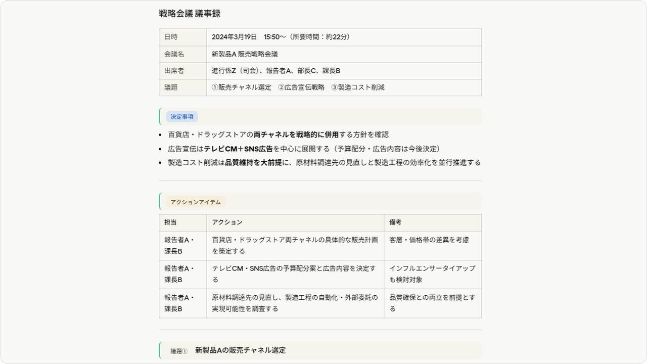 restore-mc16.png restore-mc16.png