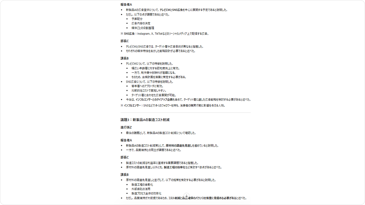 restore-mc10.png restore-mc10.png