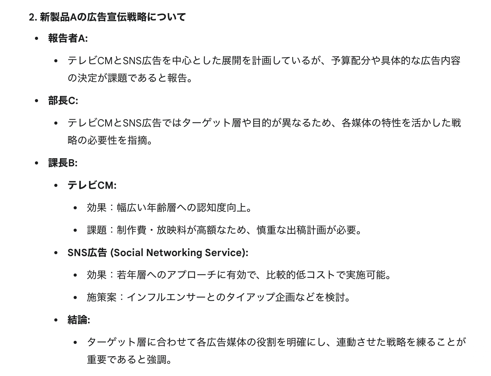 unnamed - 2025-08-05T225848.905.png unnamed - 2025-08-05T225848.905.png