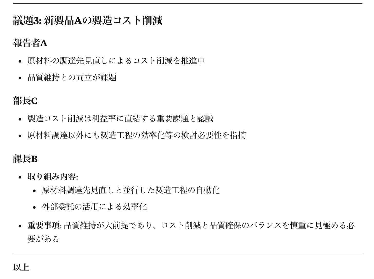 unnamed - 2025-08-05T230152.477.png unnamed - 2025-08-05T230152.477.png
