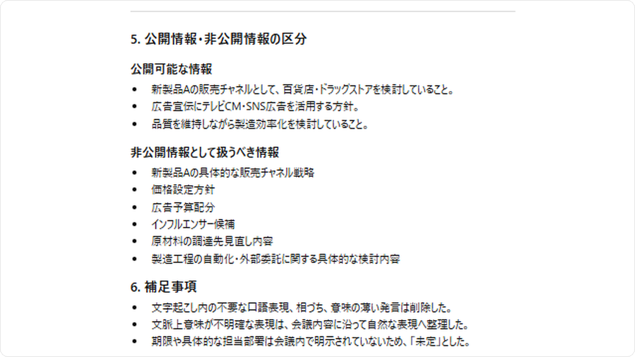 restore-mc11.png restore-mc11.png