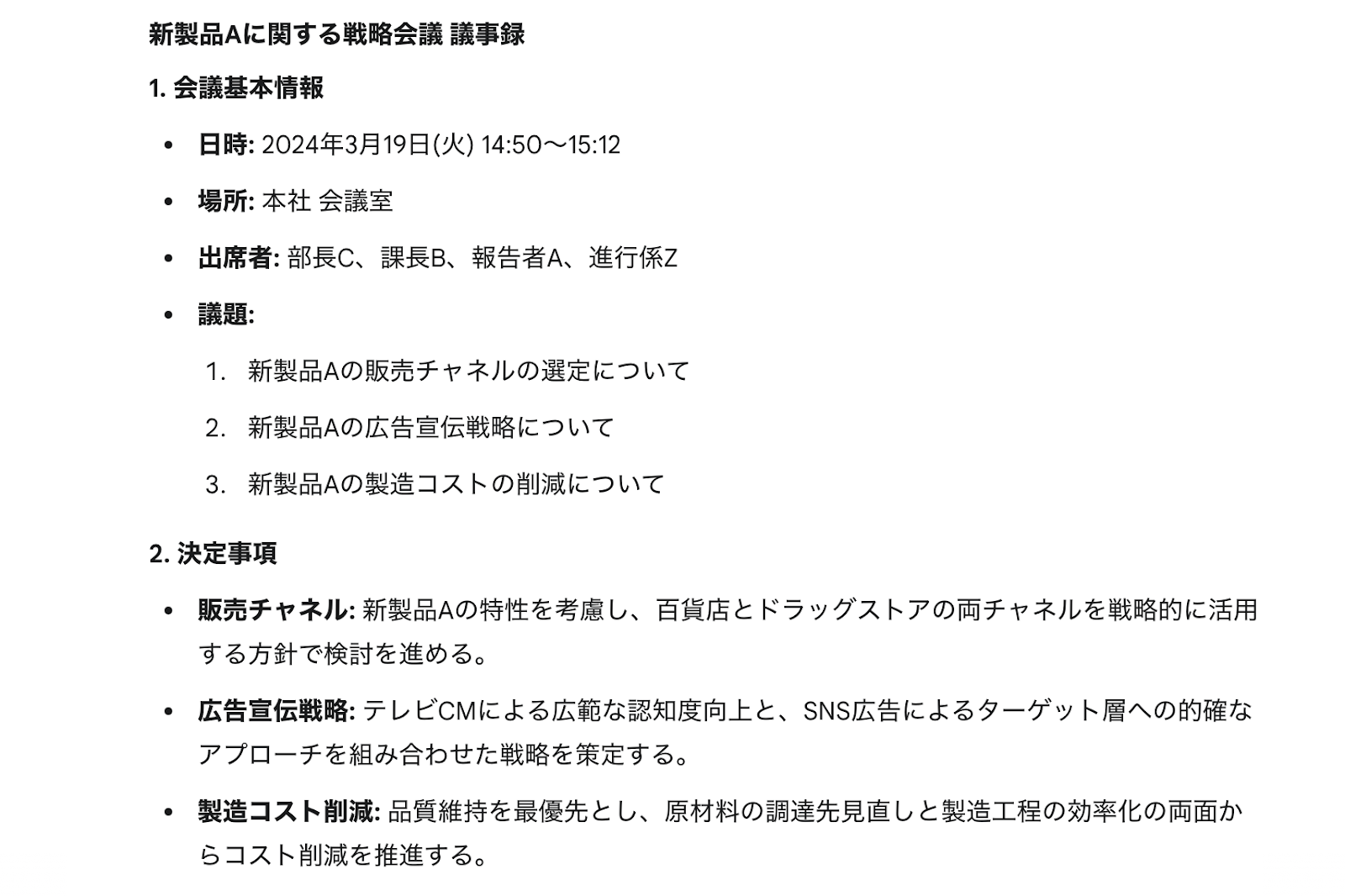unnamed - 2025-08-05T225655.125.png unnamed - 2025-08-05T225655.125.png