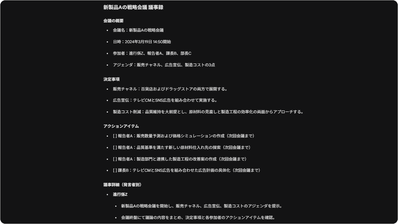 restore-mc14.png restore-mc14.png