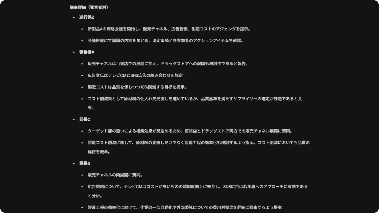 restore-mc15.png restore-mc15.png