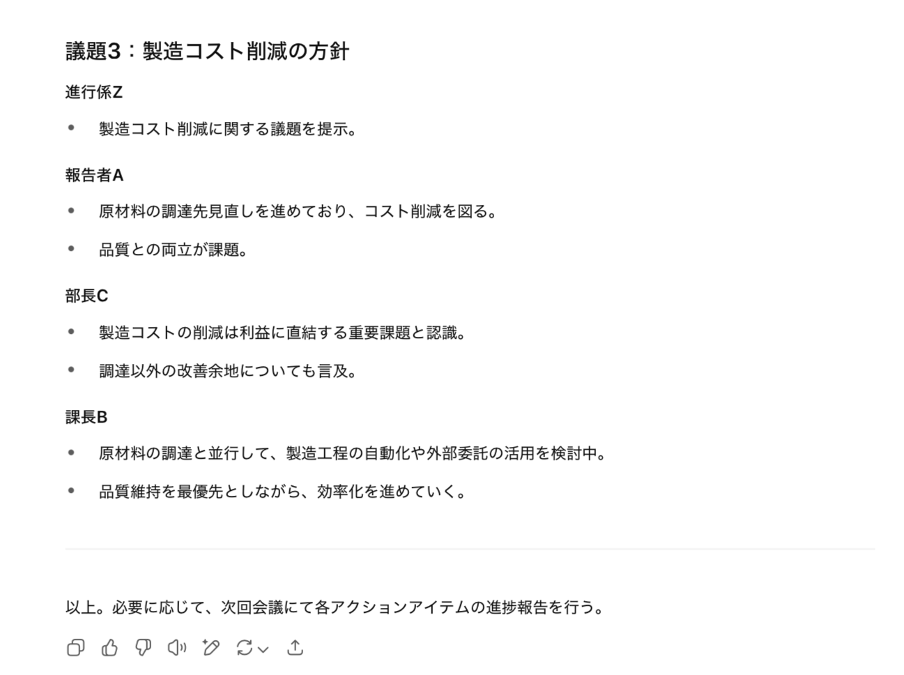 unnamed - 2025-08-05T224042.937.png unnamed - 2025-08-05T224042.937.png