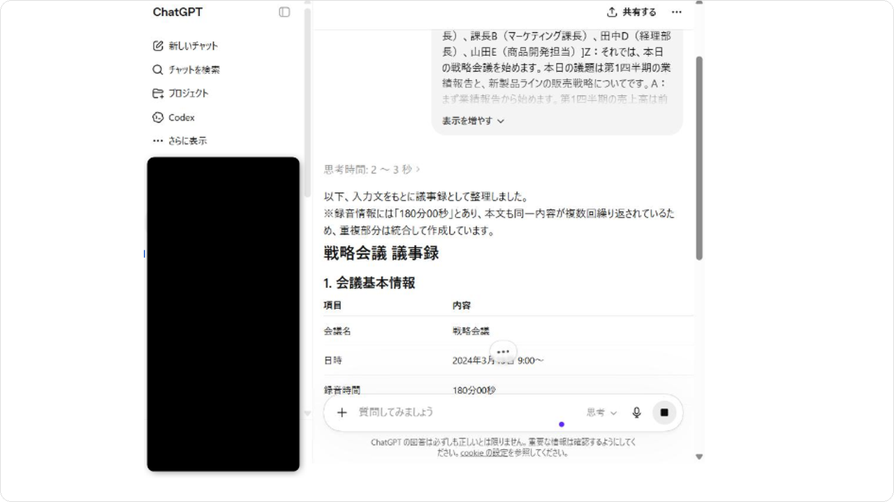 restore-mc23.png restore-mc23.png