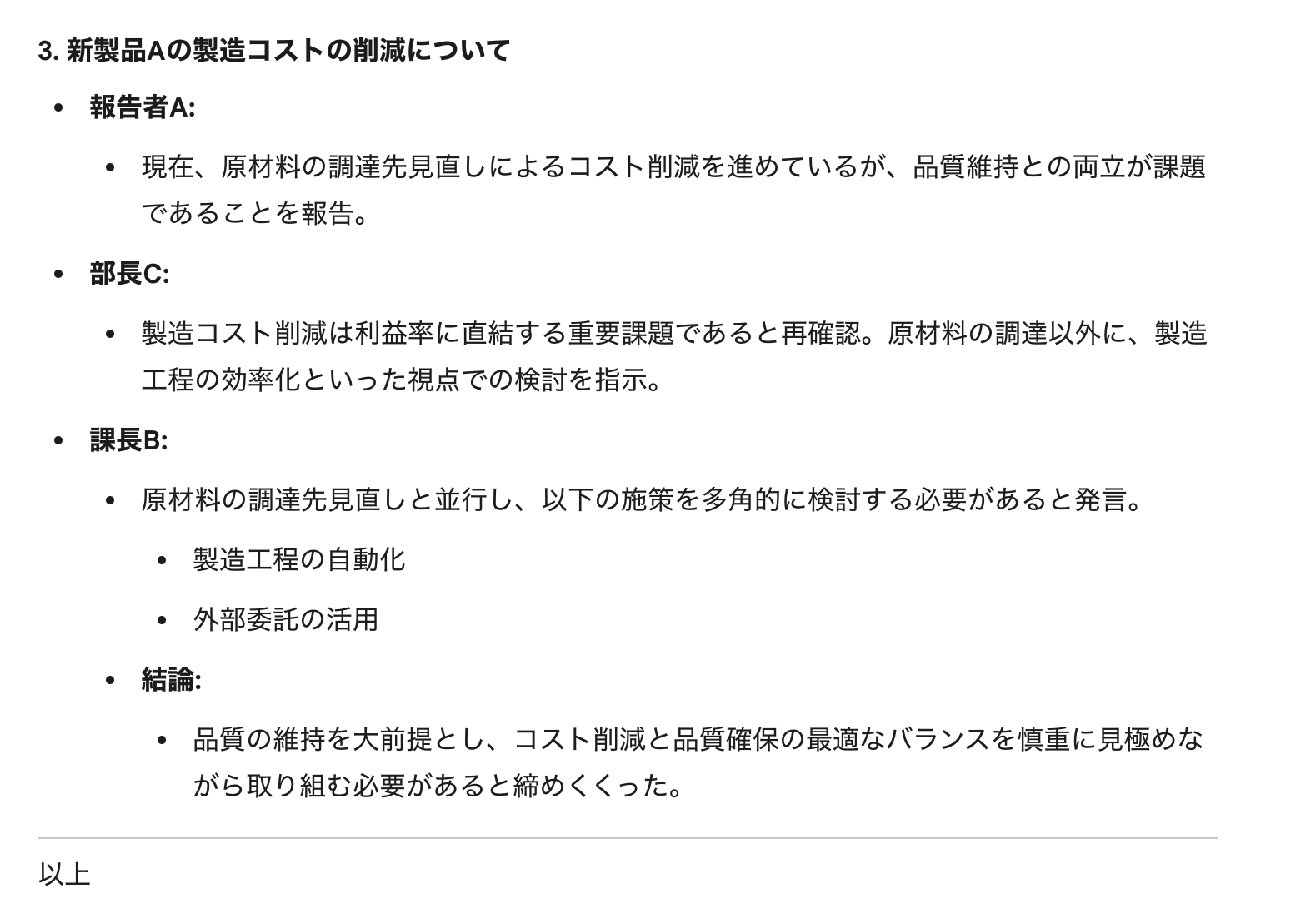 unnamed - 2025-08-05T225917.687.png unnamed - 2025-08-05T225917.687.png