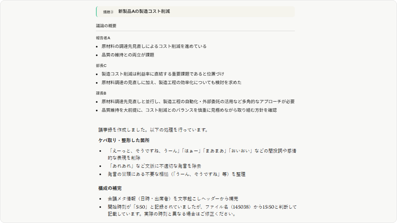 restore-mc18.png restore-mc18.png