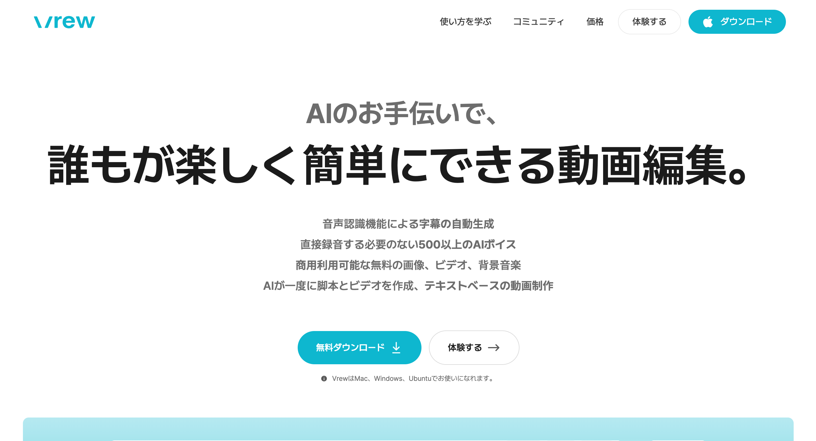 スクリーンショット 2024-09-28 11.49.26.png スクリーンショット 2024-09-28 11.49.26.png