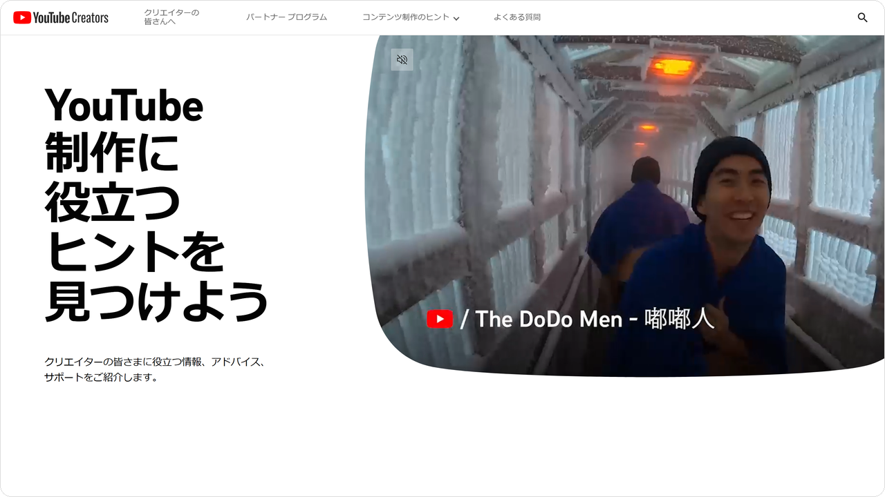 restore-mc06.png restore-mc06.png