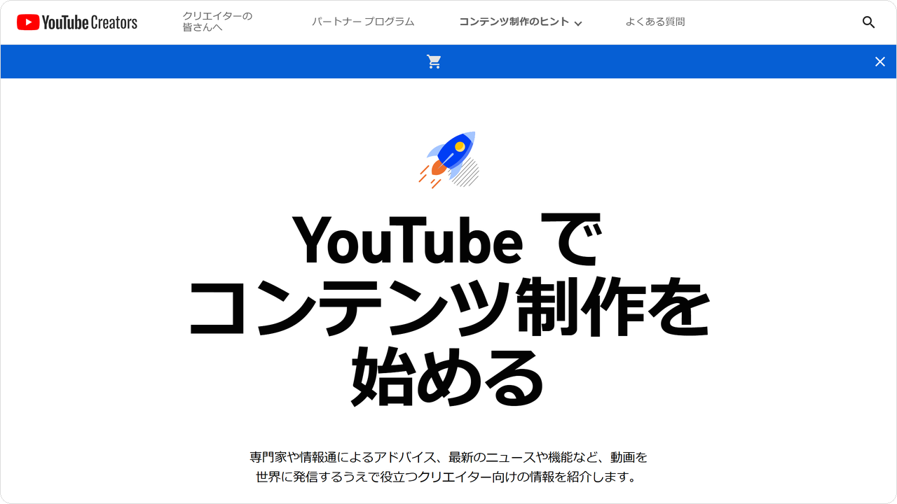 youtube-studio.png youtube-studio.png