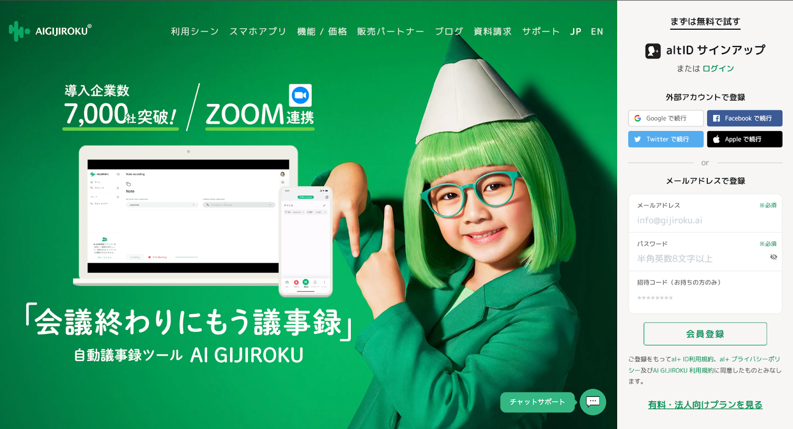 unnamed (8).png unnamed (8).png