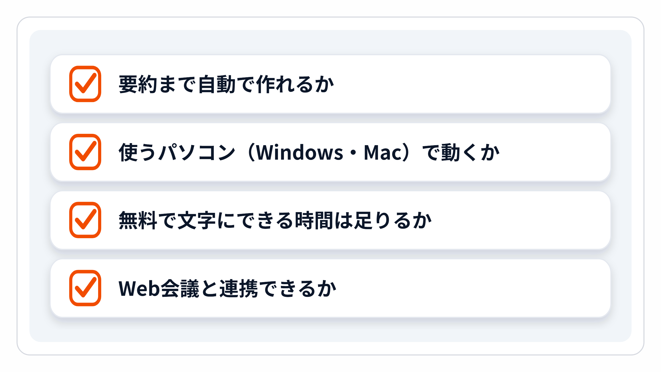 zukai-tool-erabu.png zukai-tool-erabu.png