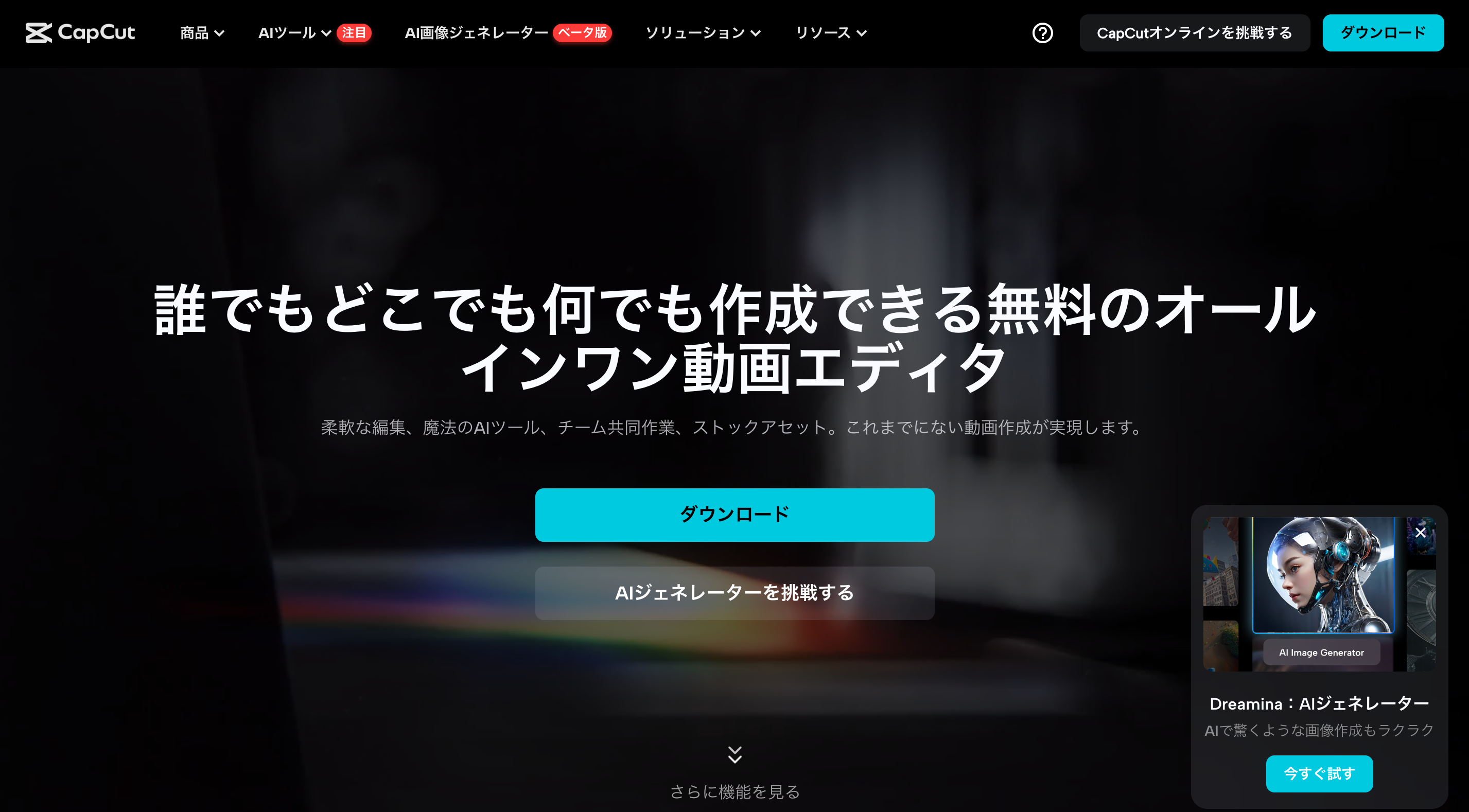 スクリーンショット 2024-09-28 11.27.34.png スクリーンショット 2024-09-28 11.27.34.png