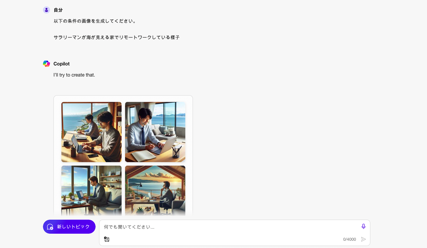 Untitled (17).png Untitled (17).png