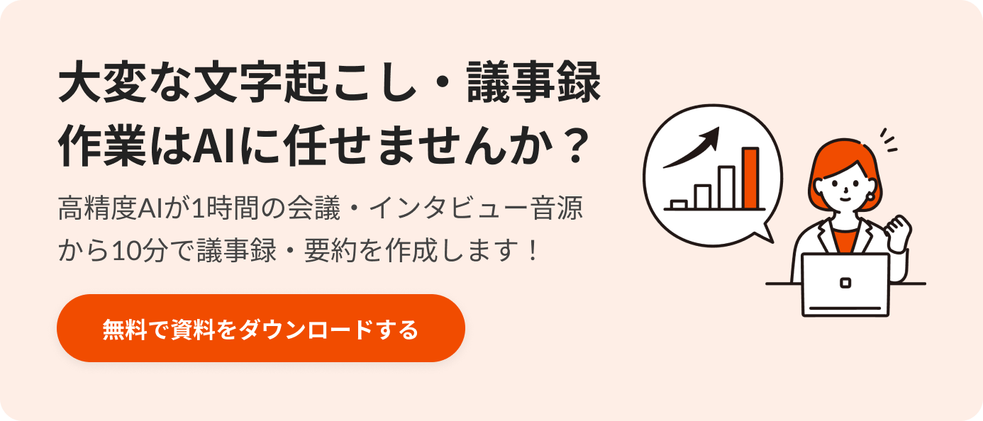 No.1.png No.1.png